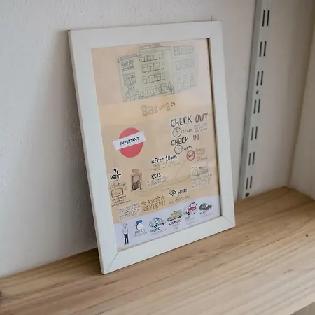 Apartment Baixa24 •p2l• T1 No Centro Historico